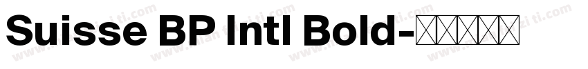 Suisse BP Intl Bold字体转换